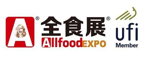 2022春季寧波全食展