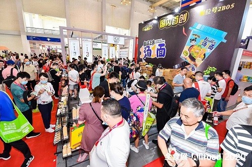 2025第25屆上海全食展|全球高端食品展