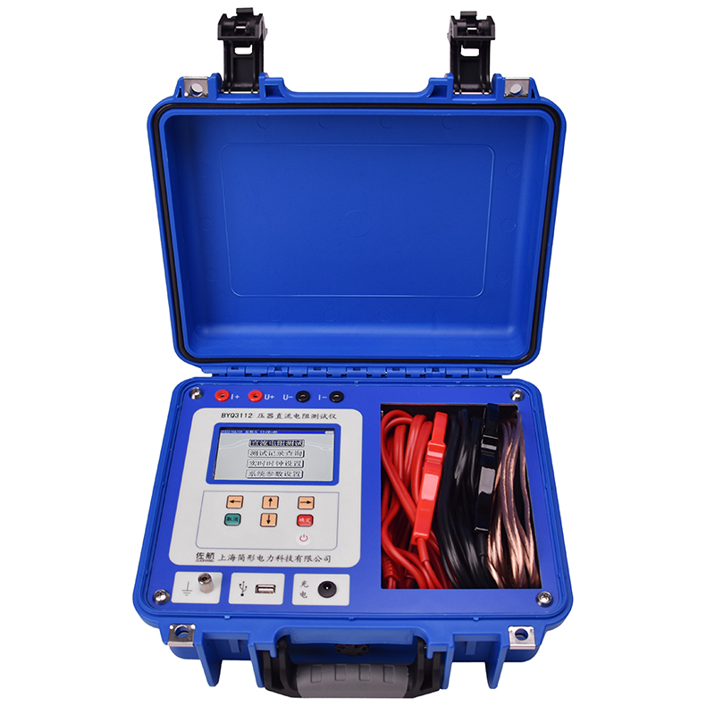 佐航變壓器直流電阻測試儀10A機(jī)線一體機(jī)BYQ3112帶鋰電池價格電力檢測