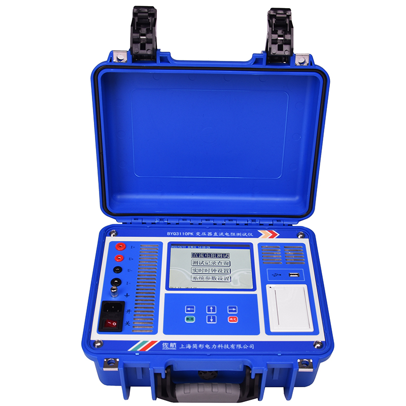 佐航變壓器直流電阻測(cè)試儀10A單相廠家直銷價(jià)格BYQ3110