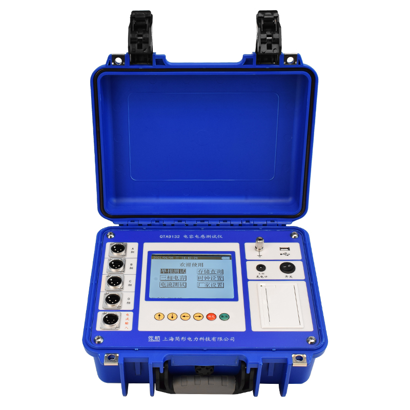 佐航QTA9132全自動(dòng)電容電感測(cè)試儀帶鋰電池抗干擾性強(qiáng)