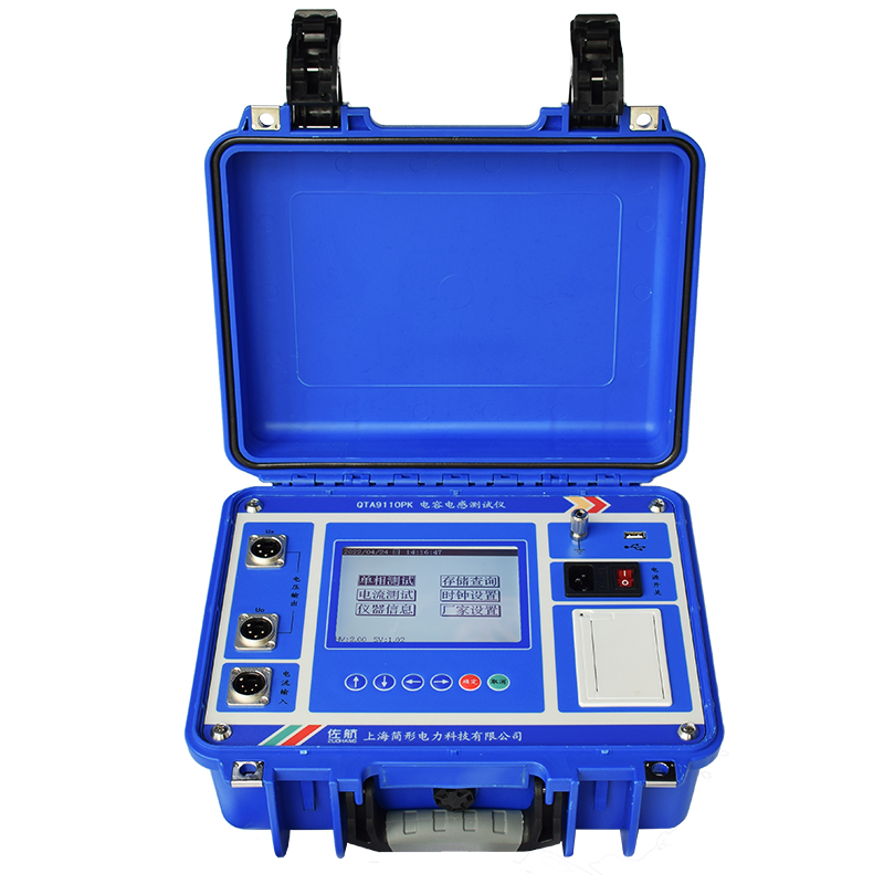 佐航QTA9110PK單相電容電感測試儀交流