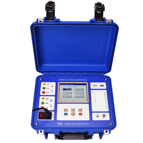 佐航全自動(dòng)變比組別測(cè)試儀BYQ3210交流帶盲測(cè)功能