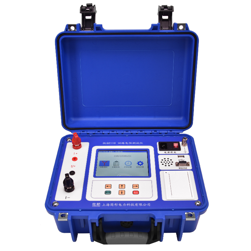 佐航DLQ2110全自動(dòng)回路電阻測(cè)試儀100A交流帶有語(yǔ)音播報(bào)功能