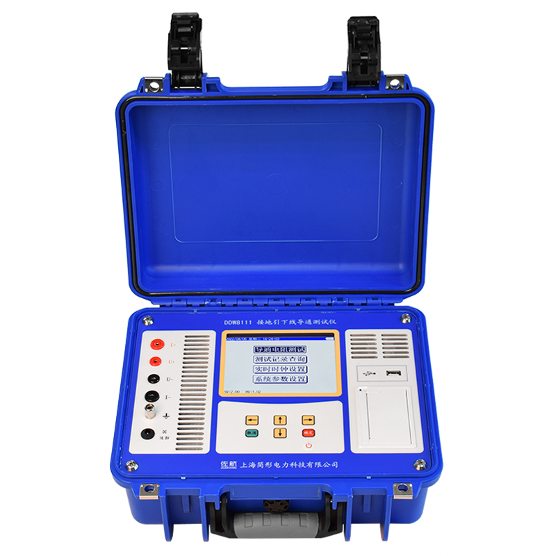 DDW8111佐航接地引下線導(dǎo)通測試儀帶鋰電池帶自動檔