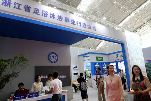 2024中國足浴沐浴產(chǎn)業(yè)展覽會