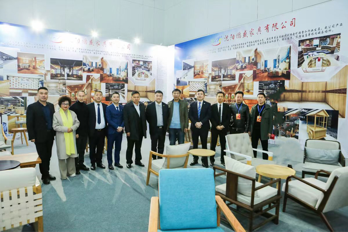 2024中國國際沐浴家具展覽會