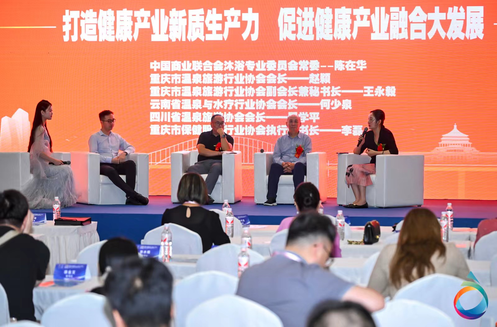 2025亞洲SPA水療展覽會|泳池設備展|沐浴設備展