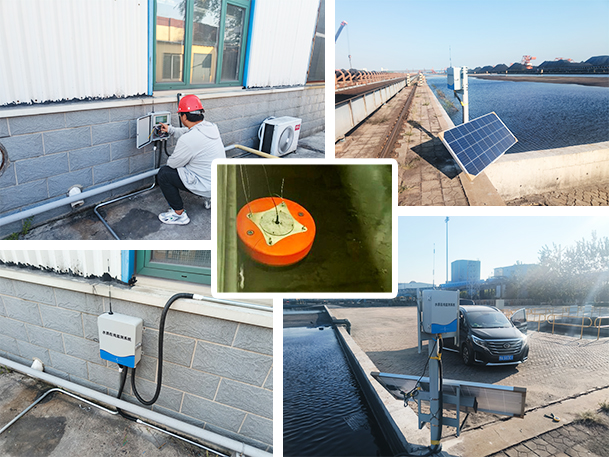 【項(xiàng)目案例】秦皇島某港口污水處理廠水質(zhì)在線監(jiān)測(cè)項(xiàng)目