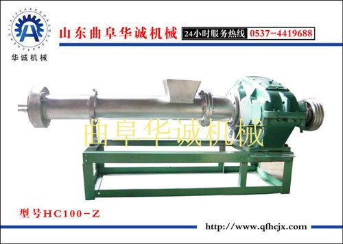 熱銷塑料機(jī)械-塑料加工輔助機(jī)械