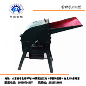 小型家用飼料粉碎機(jī) 錘片自吸式粉碎設(shè)備