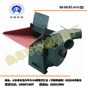 河北飼料粉碎機  錘片式秸稈自進(jìn)料粉碎機