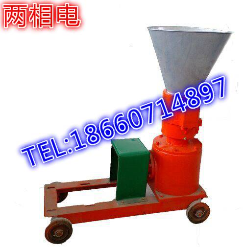 飼料顆粒機小型家用豬飼料粉碎機顆粒機