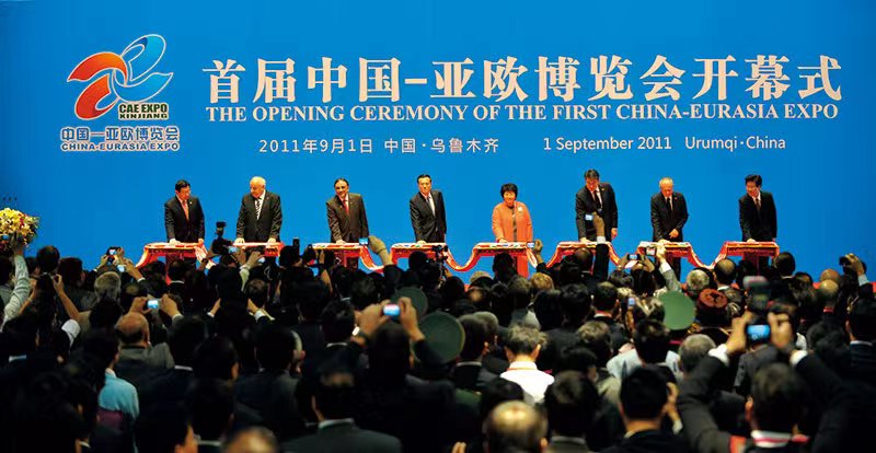 新疆-亞歐博覽會(huì)-紡織機(jī)械館/2024.06.26-30烏魯木齊