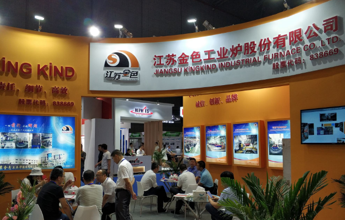 【通知】2025年山西（朔州）煤炭展