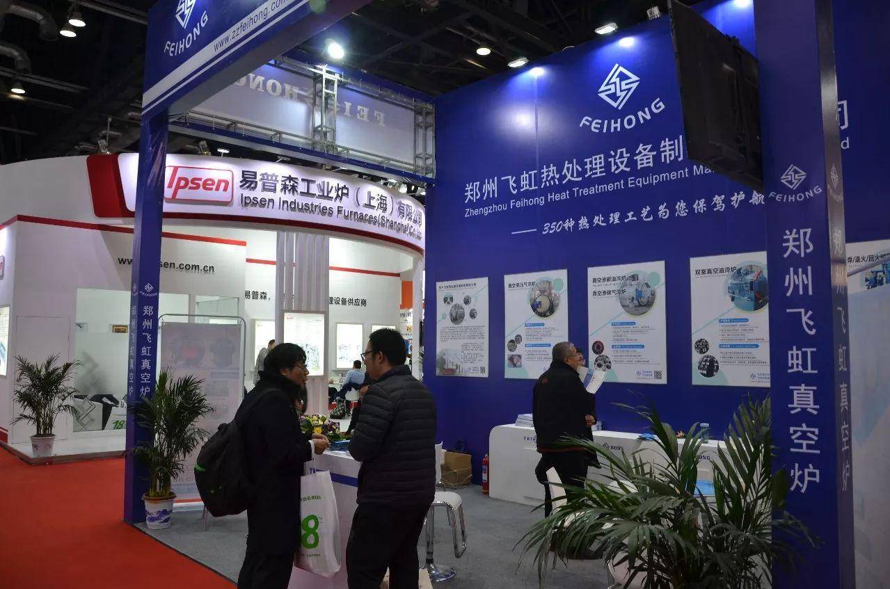 【展位預(yù)訂】2025山西（朔州）煤炭展-山西煤炭展暨能源產(chǎn)業(yè)博覽會