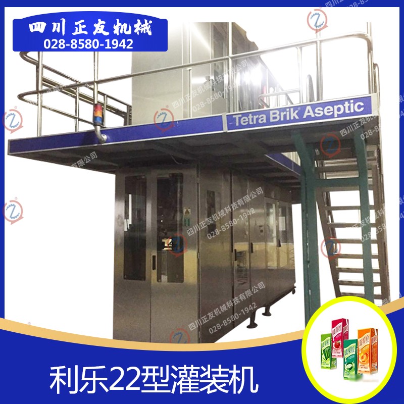TETRA PAK進(jìn)口利樂(lè)22型灌裝機(jī)