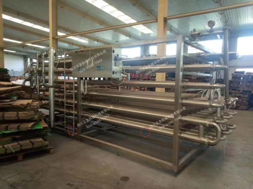 西得樂(lè) 3W6熱罐線(xiàn)