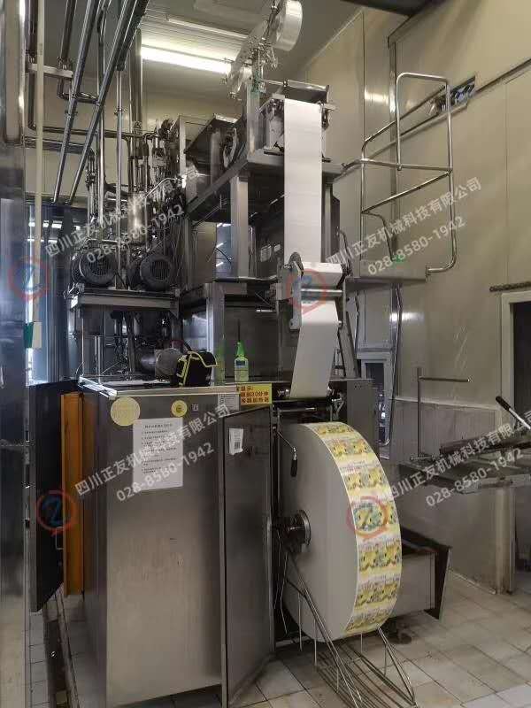 利樂(lè)TBA-9/ 250B