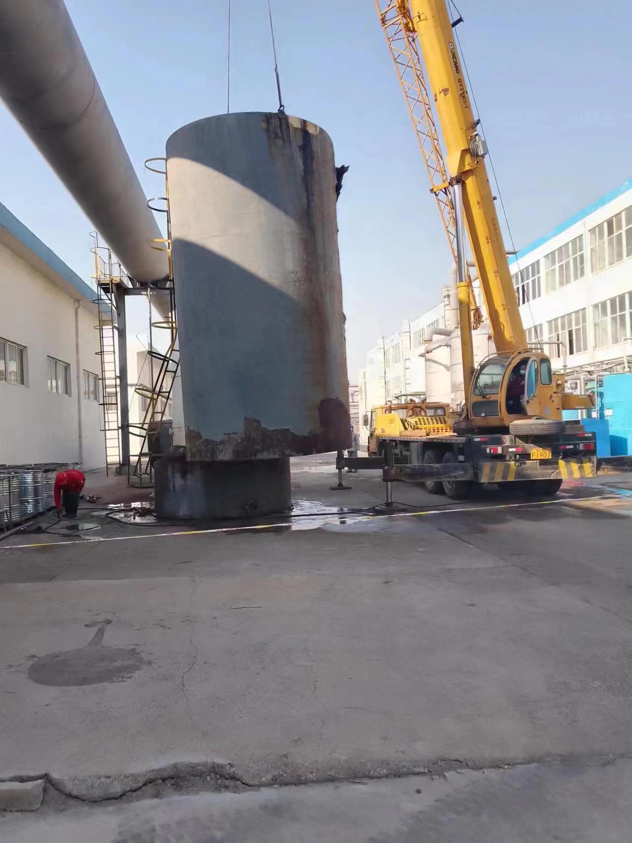 便攜式水切割機