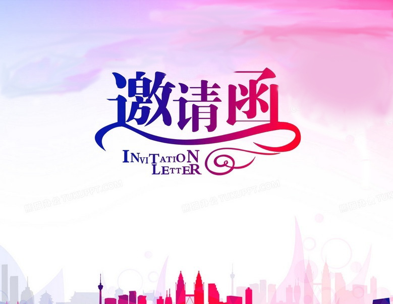 2023第十屆廣州國際汽車電子技術(shù)展覽會時間、地點