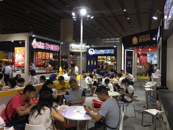 餐飲調(diào)味品展-2021廣州調(diào)味品展