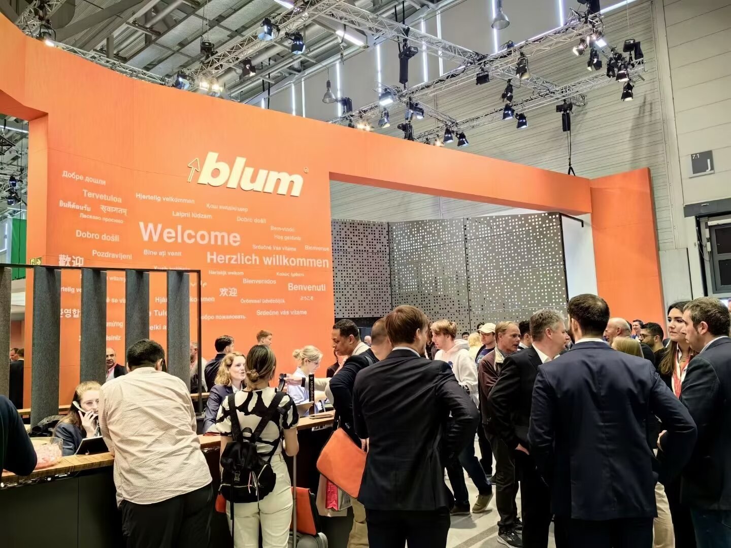 2025年德國科隆國際家具配件展覽會INTERZUM