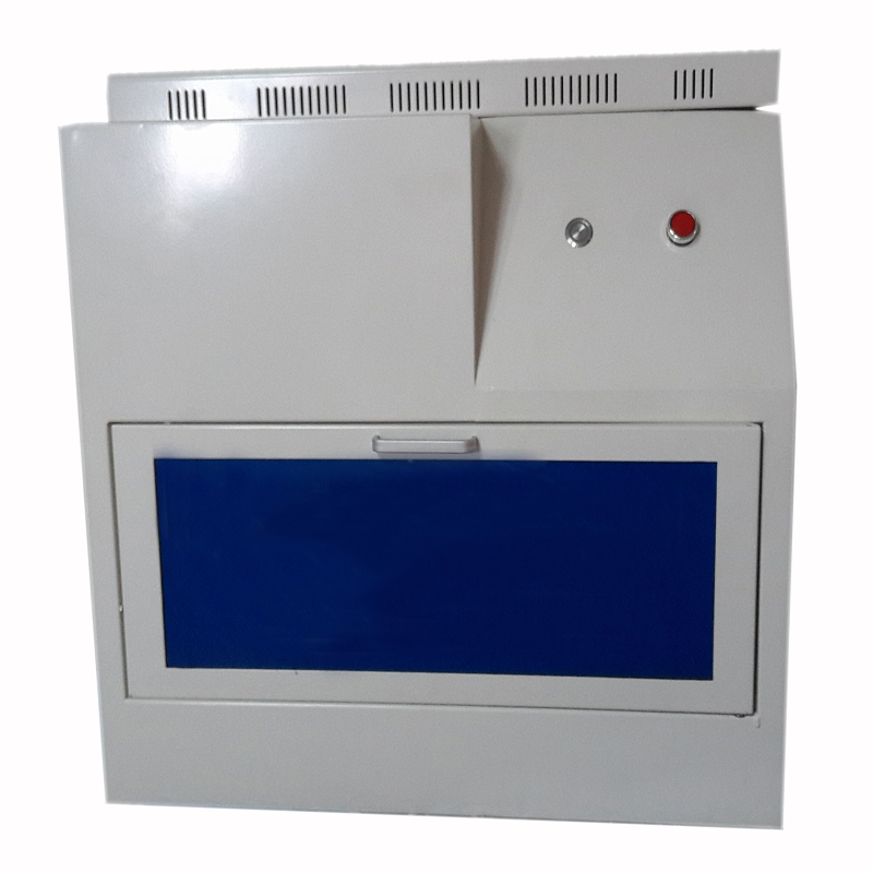 煤的真視密度測(cè)定儀MD500