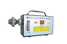 CCZ20礦用粉塵采樣器