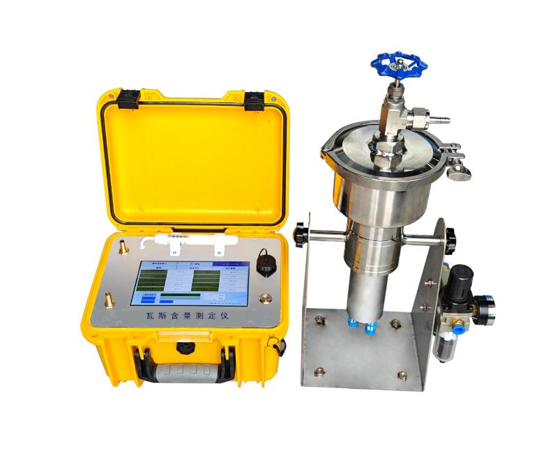 艾迪科技井下一站式煤中瓦斯含量測定儀