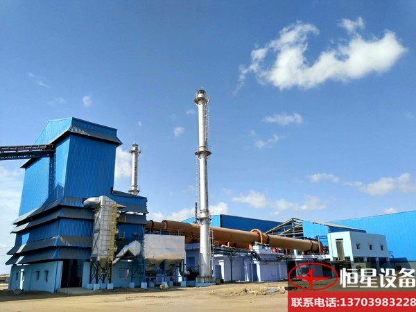 定制白云石回轉(zhuǎn)窯_現(xiàn)場設(shè)計規(guī)劃白云石回轉(zhuǎn)窯