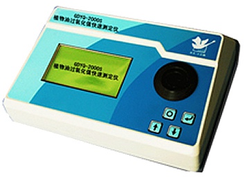 植物油過氧值快速測定儀