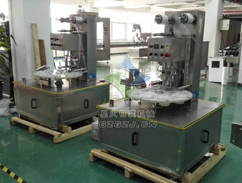 生物試劑封口機、生物試劑灌裝封口機