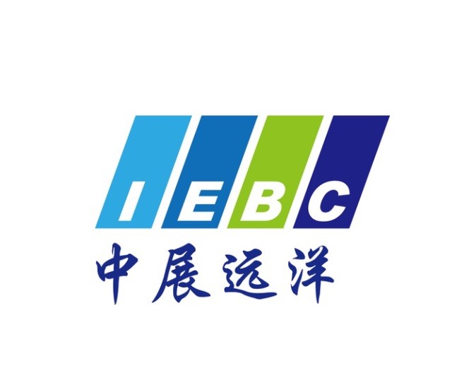 中展遠(yuǎn)洋商務(wù)咨詢(xún)北京有限公司